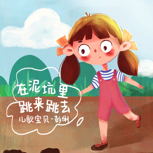 a性美少妇淫秽片
