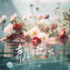 a性美少妇淫秽片
