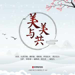 a性美少妇淫秽片
