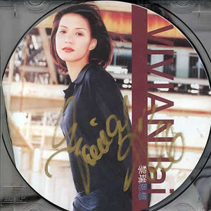 a性美少妇淫秽片
