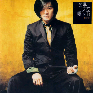 a性美少妇淫秽片
