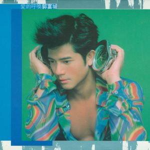 a性美少妇淫秽片
