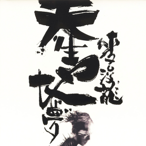 a性美少妇淫秽片
