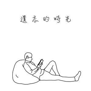 a性美少妇淫秽片
