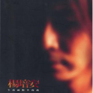 a性美少妇淫秽片
