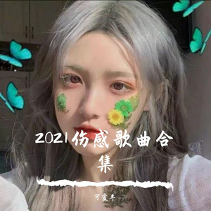 a性美少妇淫秽片
