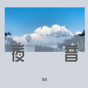 a性美少妇淫秽片
